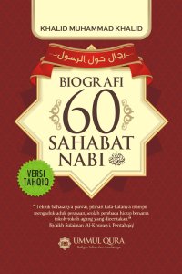 Image of Biografi 60 Shahabat Nabi