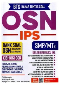 Image of BTS : OSN IPS SMP/ MTs