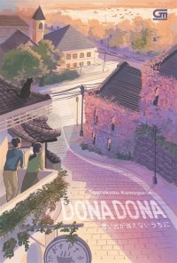 Image of DONA DONA