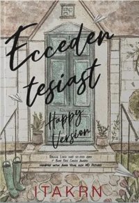 Image of Eccedentesiast (Happy Version)