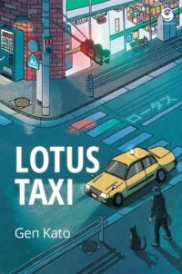 Image of Lotus Taxi