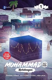 Image of Muhammad SAW  Kedatangan