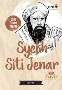 Image of Syekh Siti Jenar
